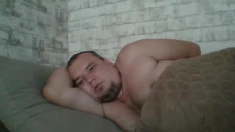 Snapshot of dimasvit5306 chatting on July 2026 06:47:02 AM dimasvit5306 online show from July 2026 06:47:02 AM