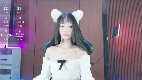 Reina online show from March 2026 01:06:02 PM