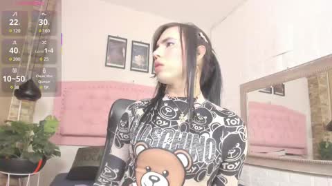 Snapshot of diosaa_golden chatting on March 2025 08:48:01 PM DIOSA online show from March 2025 08:48:01 PM