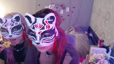 Dirty Kiss69 online show from February 2025 09:02:01 PM