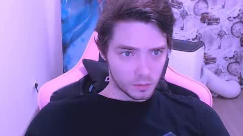 Snapshot of dmitryromanov chatting on November 2025 01:00:01 AM Dead A online show from November 2025 01:00:01 AM