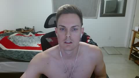 Snapshot of dmoney212 chatting on December 2024 02:56:01 AM dmoney212 online show from December 2024 02:56:01 AM