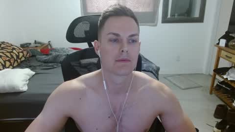 Snapshot of dmoney212 chatting on December 2024 06:01:02 PM dmoney212 online show from December 2024 06:01:02 PM