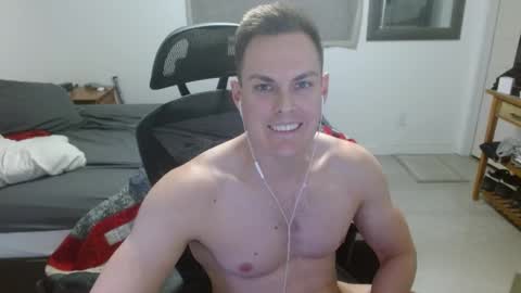 Snapshot of dmoney212 chatting on February 2025 06:07:01 AM dmoney212 online show from February 2025 06:07:01 AM