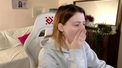 Your doll Lesli online show from December 2024 02:09:01 PM