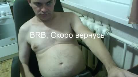 donalvafd online show from February 2026 06:17:01 PM