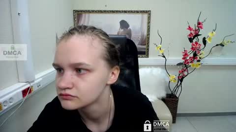 Snapshot of donnasia chatting on June 2026 10:30:02 AM Sia online show from June 2026 10:30:02 AM