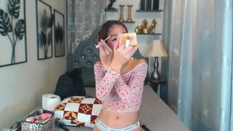 Snapshot of dopest_kate chatting on July 2026 10:18:01 AM dopest_kate online show from July 2026 10:18:01 AM