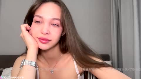Snapshot of doublecuties chatting on January 2025 04:22:02 AM Lana Eva dont forget to give us a thumb up online show from January 2025 04:22:02 AM