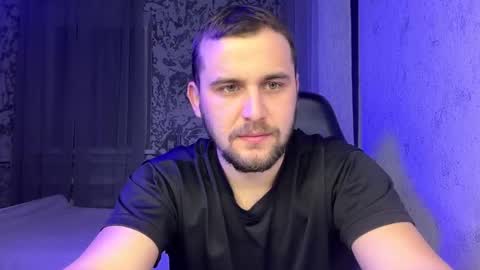 Snapshot of douglas_666 chatting on January 2026 08:57:02 PM douglas_666 online show from January 2026 08:57:02 PM