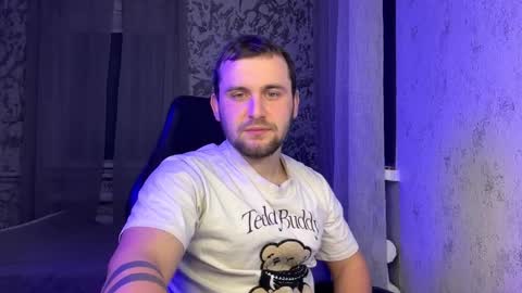 Snapshot of douglas_666 chatting on February 2026 08:14:02 PM douglas_666 online show from February 2026 08:14:02 PM