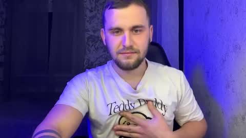 Snapshot of douglas_666 chatting on February 2026 08:34:02 PM douglas_666 online show from February 2026 08:34:02 PM