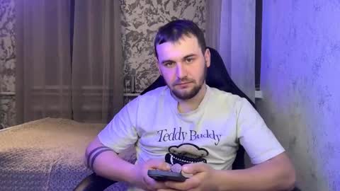 Snapshot of douglas_666 chatting on February 2026 07:25:02 PM douglas_666 online show from February 2026 07:25:02 PM