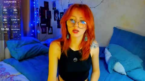 dragonflyliza online show from November 2025 01:55:01 PM