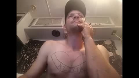 Snapshot of dragonoid96 chatting on December 2025 03:11:01 AM lovemachine online show from December 2025 03:11:01 AM