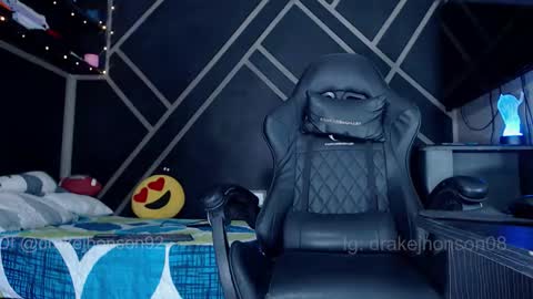 Drake online show from March 2026 04:30:02 AM