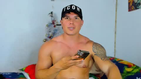 Snapshot of drake_xion1 chatting on December 2024 03:44:02 AM drake_xion1 online show from December 2024 03:44:02 AM