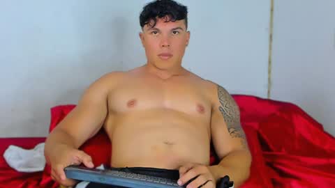 Snapshot of drake_xion1 chatting on January 2025 01:20:01 AM drake_xion1 online show from January 2025 01:20:01 AM