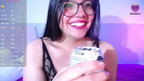 Snapshot of dreamerslikeamovie chatting on December 2024 02:12:02 AM Megan online show from December 2024 02:12:02 AM