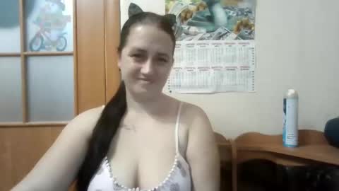 dreamiebelle online show from November 2025 02:49:02 PM