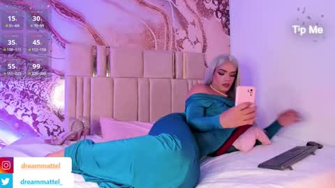 Dream Matell online show from October 2025 03:04:01 AM