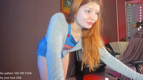 my name is Lia online show from December 2024 07:39:02 PM