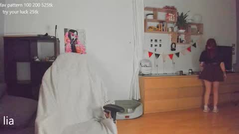 my name is Lia online show from February 2025 01:41:02 AM