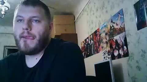 Drova online show from September 2025 07:57:01 PM