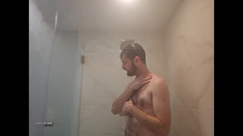 Snapshot of drpeppper456 chatting on January 2025 01:45:01 AM uncutgem92 online show from January 2025 01:45:01 AM