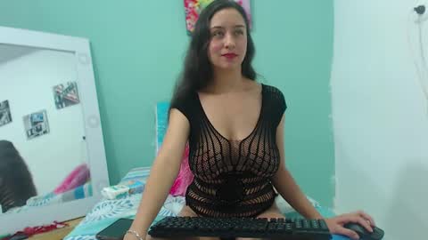 Snapshot of dulce_sexy21 chatting on January 2025 08:26:01 PM dulce_sexy21 online show from January 2025 08:26:01 PM