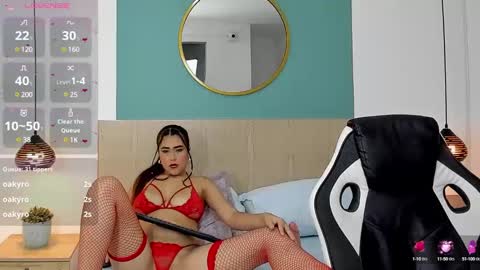 Snapshot of dulce_victoriaa_ chatting on February 2025 09:33:02 PM V I C T O R I A online show from February 2025 09:33:02 PM