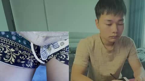 dumeila online show from April 2026 05:46:01 AM