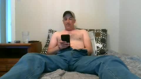Snapshot of duraal19 chatting on July 2026 04:11:01 PM duraal19 online show from July 2026 04:11:01 PM