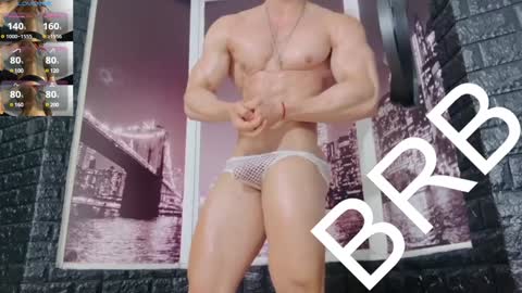 Snapshot of dylanlenox chatting on January 2025 12:37:01 PM Dylan online show from January 2025 12:37:01 PM