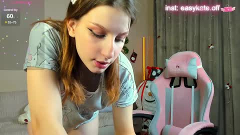 Kate online show from December 2024 04:51:01 PM