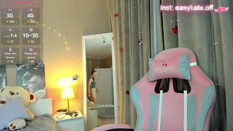 Kate online show from February 2025 01:44:01 AM