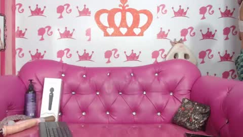 Snapshot of ebisu_meouw chatting on September 2025 02:16:01 AM Ebisu online show from September 2025 02:16:01 AM