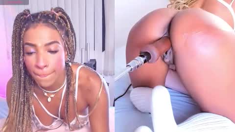 SKYE online show from December 2025 02:44:02 PM