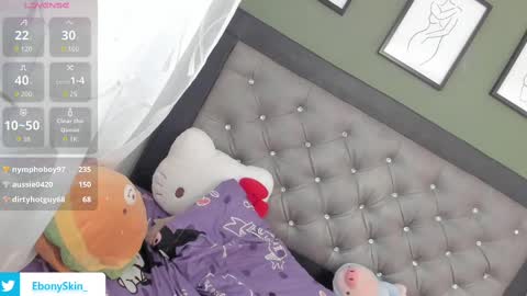 Snapshot of ebonyskinn chatting on October 2025 01:20:01 PM ebonyskinn online show from October 2025 01:20:01 PM