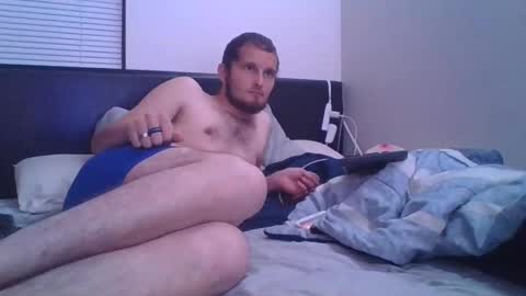 eclipticice94 online show from October 2025 04:54:01 AM