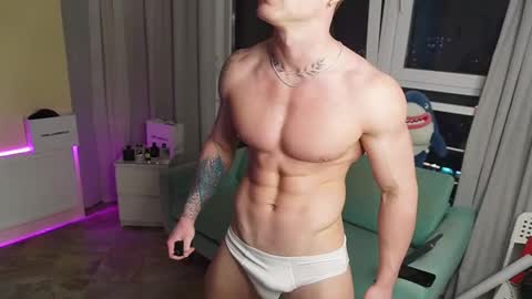 ed_hooligan online show from December 2025 02:56:01 PM