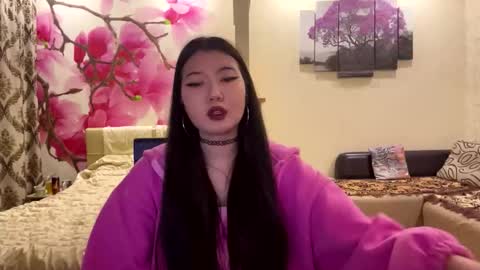 Eri online show from March 2026 06:47:02 PM