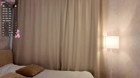 Reina online show from April 2026 03:48:01 AM