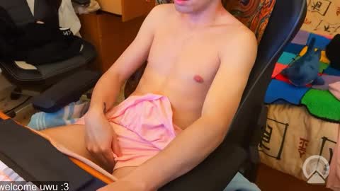 Alex online show from March 2026 01:33:02 AM