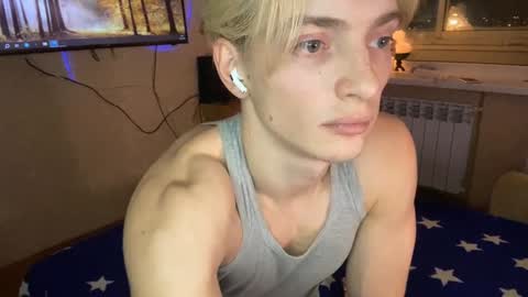 Eve Lovelace online show from December 2024 05:00:01 PM