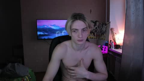 Eve Lovelace online show from January 2025 11:43:02 AM
