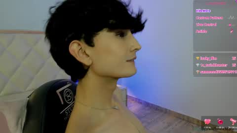 eidan_tay online show from April 2026 01:42:02 AM