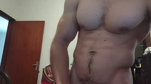 Snapshot of eidryan chatting on February 2026 07:56:02 PM eidryan online show from February 2026 07:56:02 PM