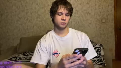 Eitan online show from December 2025 07:10:02 PM