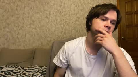 Eitan online show from January 2026 02:52:02 PM